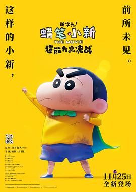久久亚洲欧美日本精品品